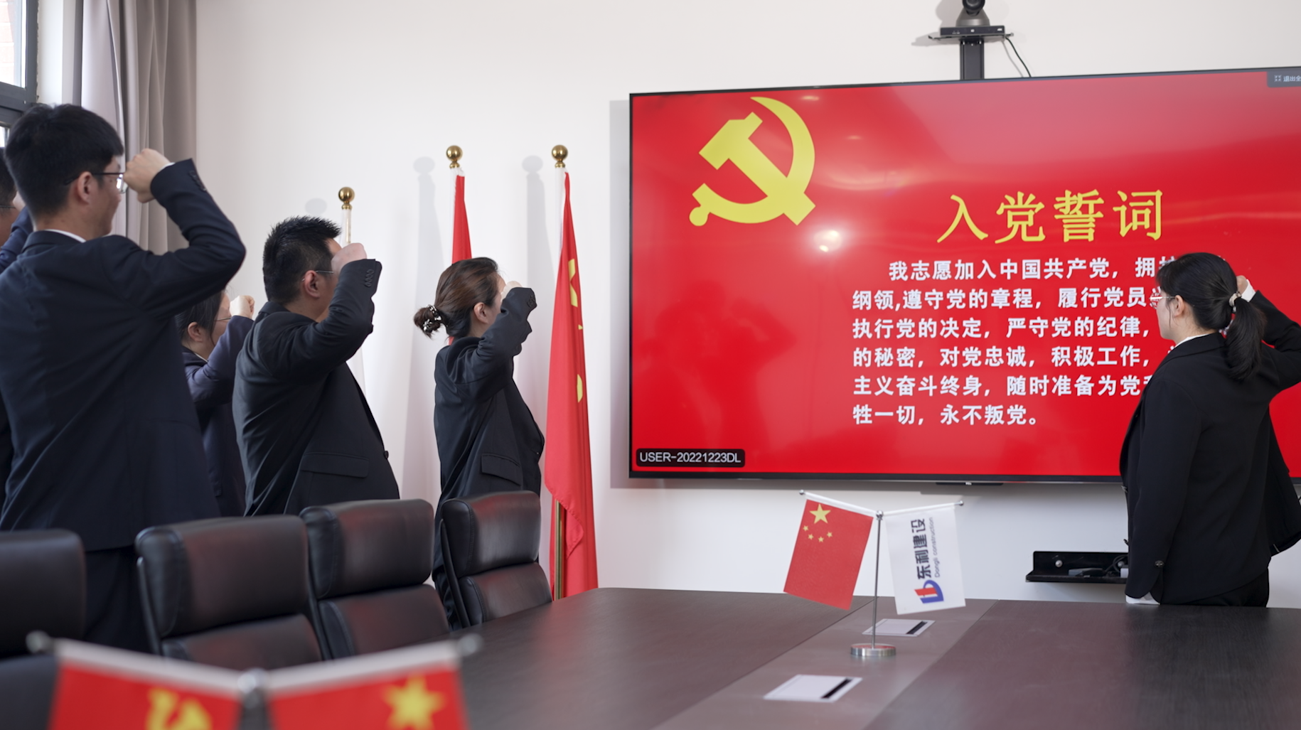 微信圖片_20240701090207.png
