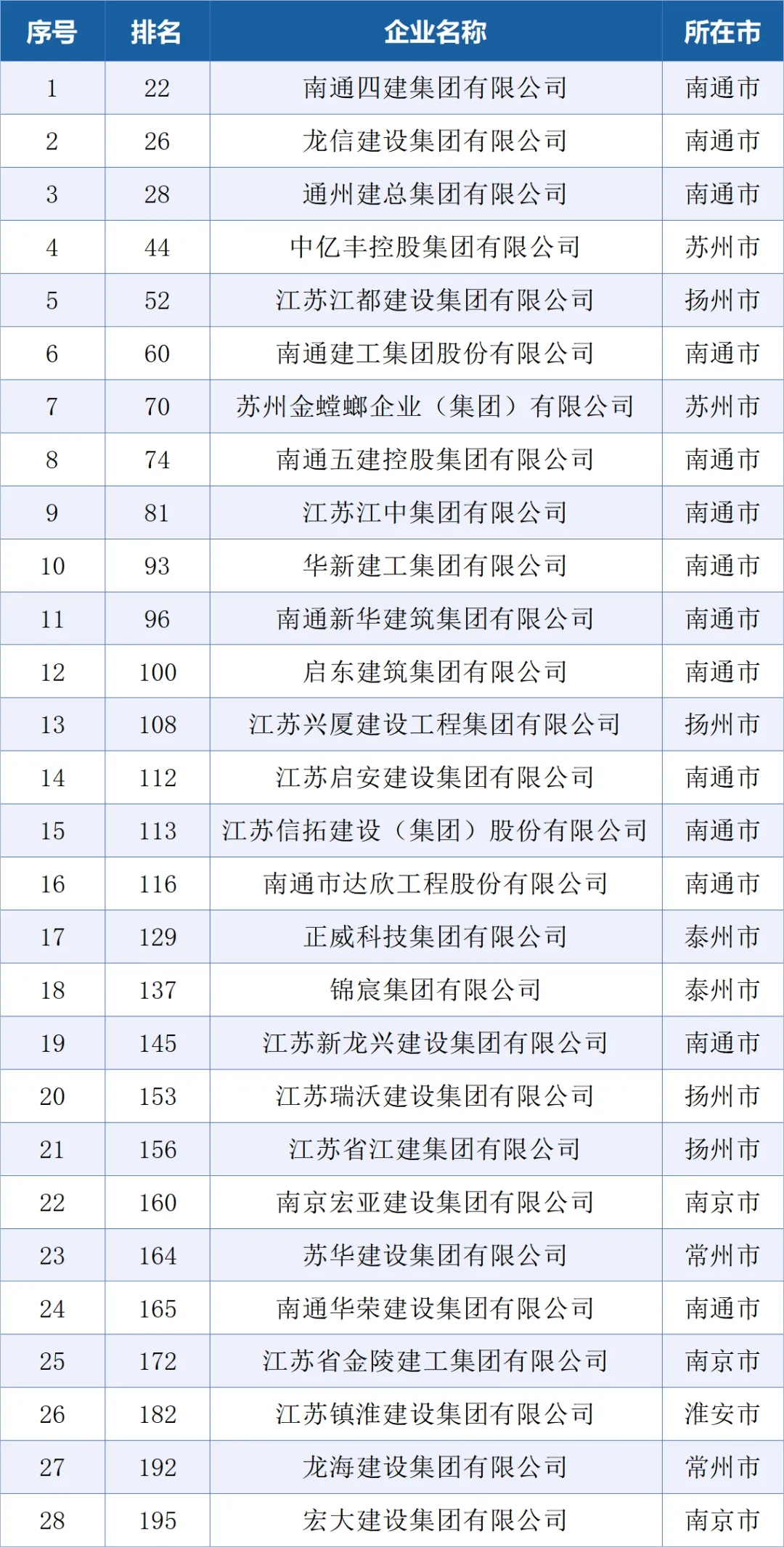 640 (3)_副本.jpg
